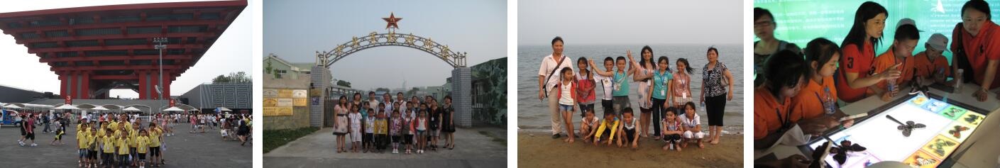 2010